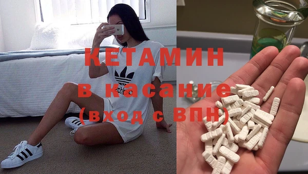 шишки Богданович